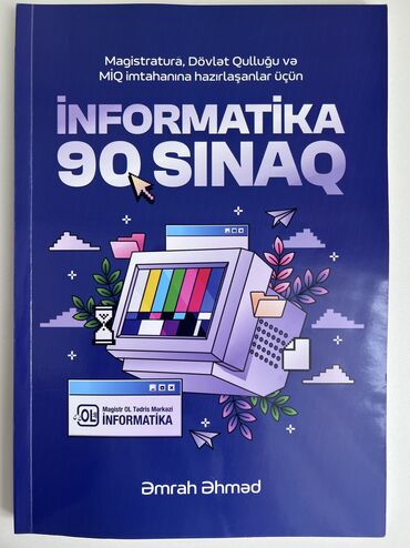pulsuz elan vermek: Magistratura imtahanına hazırlaşanlar üçün test vəsaiti. Kitab
