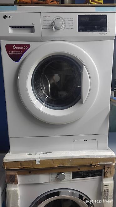 Стиральные машины автомат: Стиралка автомат Рассрочка наличка и доставка в Бишкеке, для рассрочку — 15