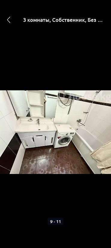 Долгосрочная аренда квартир: 3 комнаты, Собственник — 13