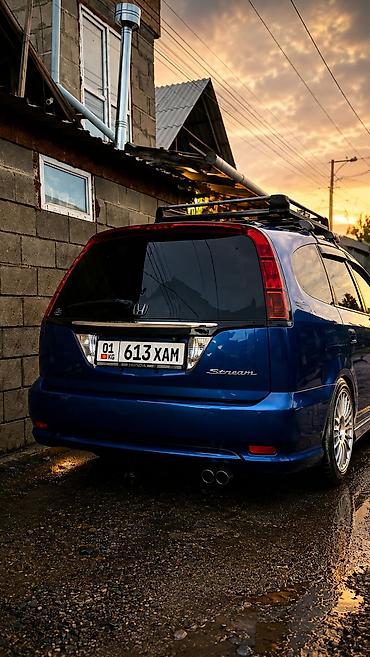 вампер стрим: Honda Stream: 2003 г., 1.7 л, Автомат, Бензин, Минивэн — 2