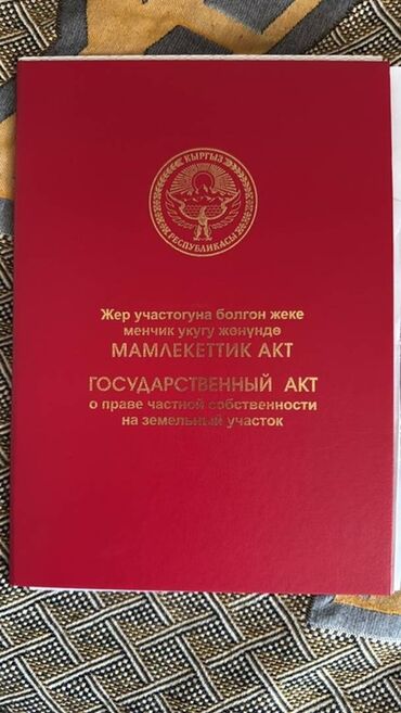 участок в колмо: 4 соток, Для бизнеса, Красная книга, Тех паспорт, Договор купли-продажи