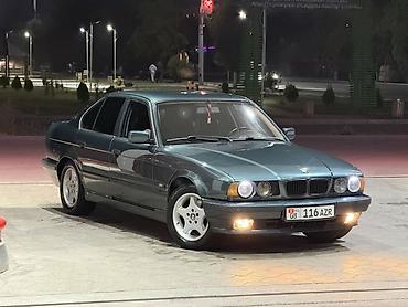 BMW: BMW 5 series: 1991 г., Седан — 1