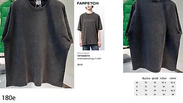 Majice: Men's T-shirt bоја - Siva — 1