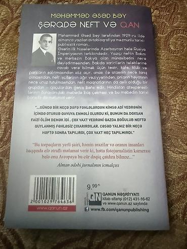 Bədii ədəbiyyat: Çox gözəl kitabdır.Özüm və yaxınlarım oxuduğu üçün yarı qiymətinə — 2