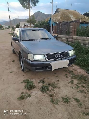 багаж ауди с4: Audi 100: 1994 г., 2.6 л, Механика, Бензин, Универсал — 1