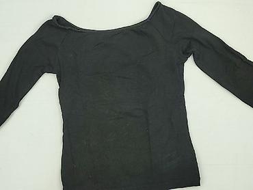 gorset cropp: Bluzka damska, rozmiar S — 1
