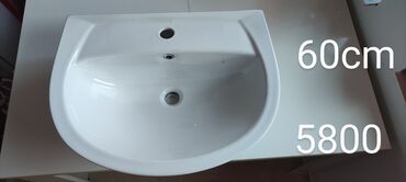 WC šolje i lavaboi: Moderna i kvalitetna sanitarija i slavine za kuhinju i kupatilo — 5