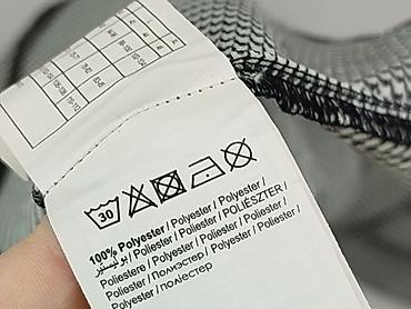 strefa ciuchów: Pimkie, Kardigan damski, rozmiar L — 7