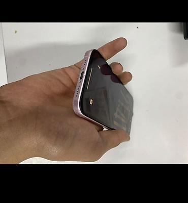iphone 14 lro: IPhone 15, Б/у, Розовый — 5