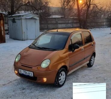 калпак для матиз: Daewoo Matiz: 2000 г., 0.8 л, Механика, Бензин