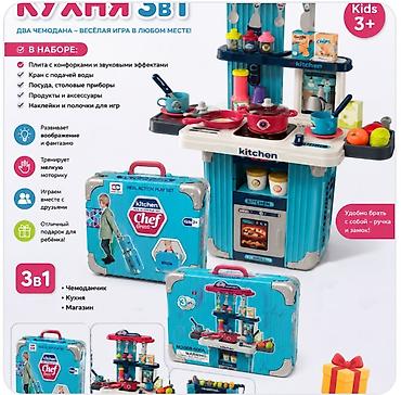 Игровой набор «Кухня 3в1» для детей 3+. Комплектация и возможности: -