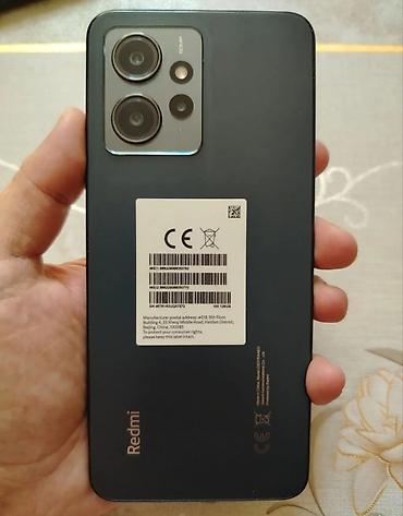 komputer ekran səkilləri: Redmi Note 12, 128 GB, rəng - Qara, Düyməli, Barmaq izi — 1