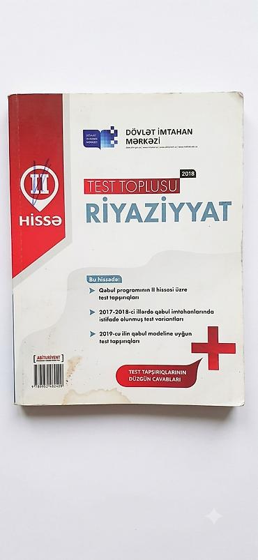 Тесты: Məhsul: Dövlət İmtahan Mərkəzi “Test Toplusu” (2018 buraxılışı) – — 2