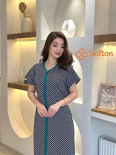 Халаты: Халат, Хлопок, Узбекистанская, 7XL, 8XL, 2XS — 4