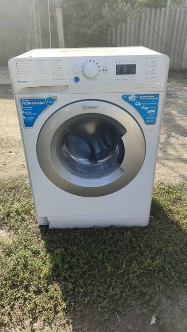монитор большой: Стиральная машина Indesit, Б/у, Автомат, До 7 кг, Полноразмерная