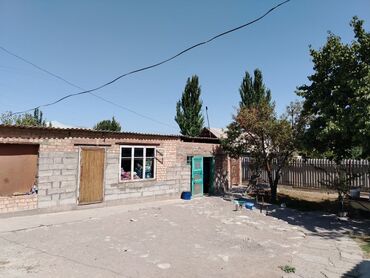 земельные дома: Продаётся участок с времянкой и хозяйственными постройками