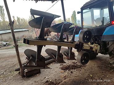 серп цена: Российский прицеп сатылат 2ПТС-4 Айланма соко (плуг) оборотный Чон — 5