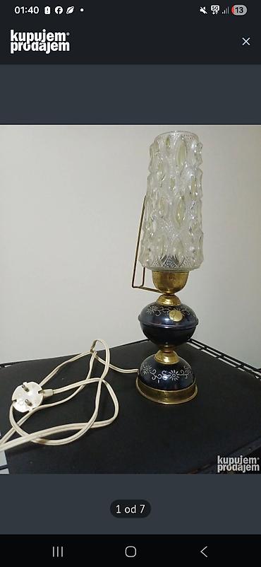 bulit: Stona lampa “Sarajevo – Umjetnički zanat” (Made in Yugoslavia) - — 1