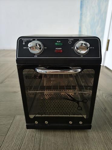 h4 lupa led: Məhsul: SUN 2 UV/LED dırnaq lampası və stolüstü LED işıq (qol-klampli) — 5