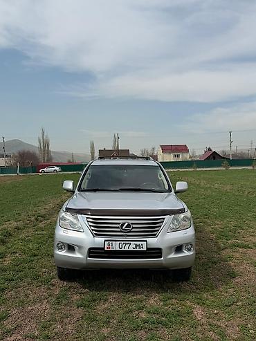 lexus 5 7: Lexus LX: 2008 г., 5.7 л, Газ, Внедорожник — 3