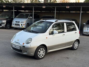 двигатель дэу матиз 0.8 цена бишкек: Daewoo Matiz: 2003 г., 0.8 л, Автомат, Бензин, Хэтчбэк