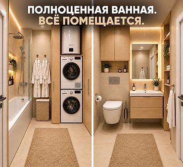 Продажа квартир: 2 комнаты, 63 м², Асанбай мкр Элитка, 14 этаж, ПСО (под самоотделку) — 8