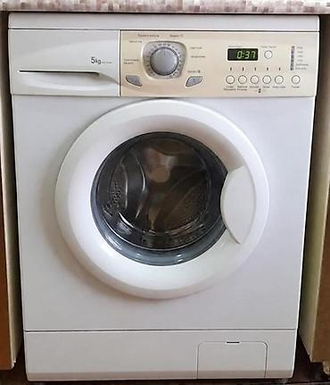 Бытовая техника: Lg 5 kq tam işlek vezyetdedi 160 azn Zabrat s180 Nəzrin — 1