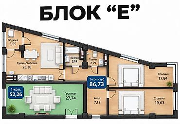 3 комнаты, 87 м², Ала-Тоо ж/м Элитка, 14 этаж