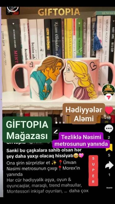 Hazır biznes: Gi̇ftopi̇a- hədiyyələr,oyuncaqlar,suvenirlər, elektro pianolar -da lalafo.az — 3 Hazır biznes: Gi̇ftopi̇a- hədiyyələr,oyuncaqlar,suvenirlər, elektro pianolar — 3