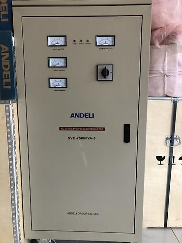 it sekileri: Yeni, Sənaye üçün, 3 faza, Gərginliy stabilizatoru, 150 V — 1