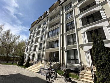 продажа квартир в цо радуга: 2 комнаты, 55 м², Элитка, 2 этаж, Евроремонт