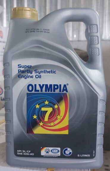 Mühərrik yağları: 5 l, 5w30 — 11