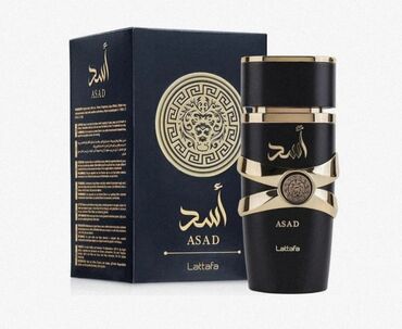 ereb elifbasi: 🔥Asad Lattafa parfum dubay etridi baqli qutuda 100ml. original