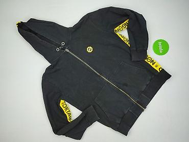 kurtka pull bear: Bluza z kapturem dla mężczyzn, rozmiar XL — 2