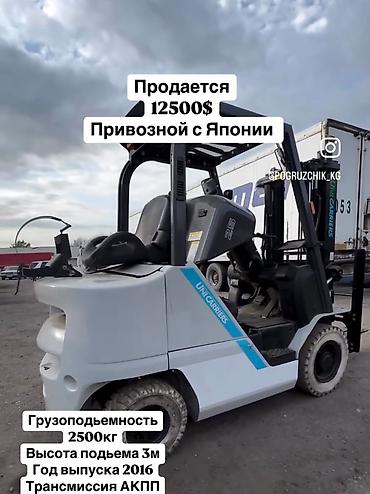tir: Погрузчик, 2016 г., Колесный, Вилочный — 2
