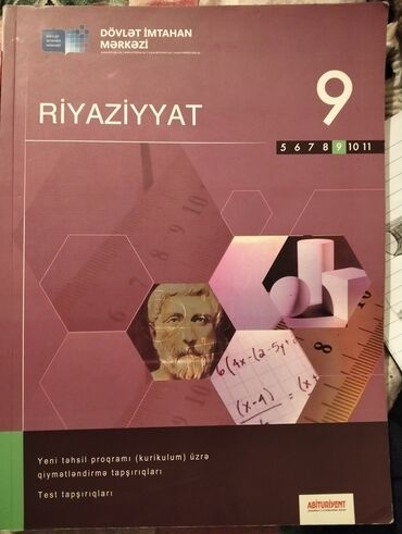 гироскутер qiymeti: Yepyenidir heç işlənməyib çatdırilma (Nefçilere, Qarayeve, Koroğluya)