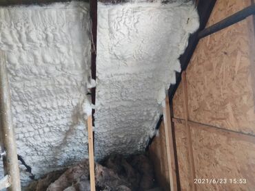 Утепление: Утепление крыши, Утепление потолоков | Утепление дома, Утепление цеха, Утепление квартиры Пенополиуретан Больше 6 лет опыта — 7