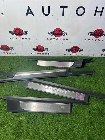 пороги w220: Накладка на порог Mercedes‑Benz S‑Class W220, 2002 г. - Оригинальные — 1
