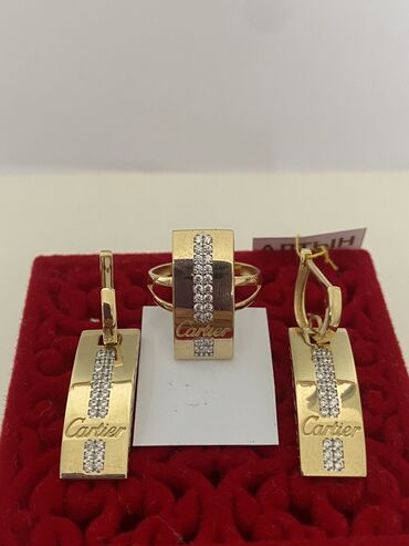 серебряные украшения: Золотой комплект Cartier💫
585проба Италия🇮🇹
Вес 8.99гр размер 17.5