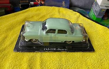model 1: QAZ, 1959 il, 1:43, Dəmir, Ödənişli çatdırılma — 2