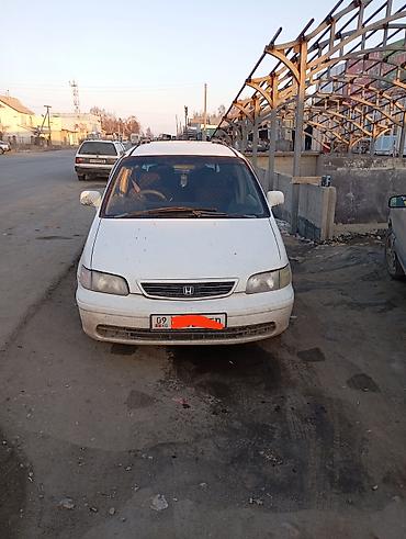 Honda: Honda Odyssey: 1999 г., Автомат, Бензин, Минивэн — 3