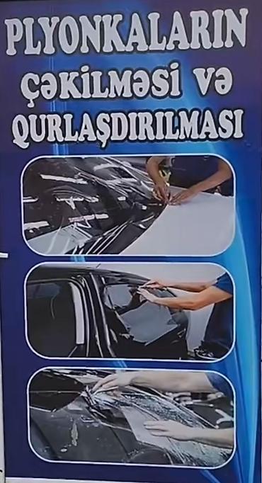 pvc membran: Günəşdən qoruyucu plenkalar — 9