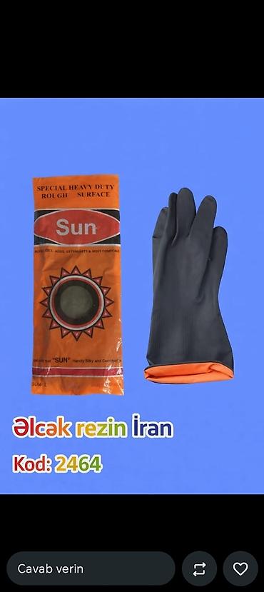 nem salfetka: Məhsul: Rezin əlcək “Sun” – Special Heavy Duty, Rough Surface Mənşə — 1