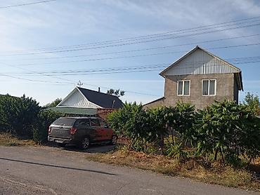 карабалта дачный участок: Продаются два дома на одном участке в г Кара Балта. Участок — 3
