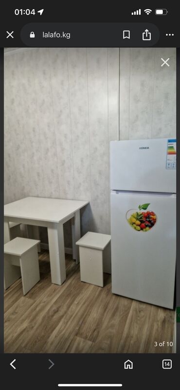 квартиры с подселением для парней: 1 комната, Собственник, С подселением, С мебелью полностью
