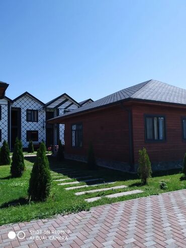 Туристические услуги: Горячие Термальные источники! Закрытый и открытый бассейны с — 13