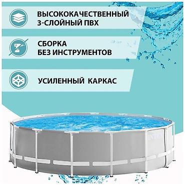 4560: 457/122см. Intex 26726 Каркасный бассейн Prism Frame, 16805л — 2