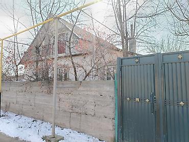 Продажа коттеджей и домов: Продаётся частный дом с участком. -новые — 20