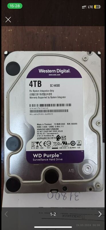 жёсткие диск: Накопитель, Б/у, Western Digital (WD), HDD, 4 ТБ, Для ПК