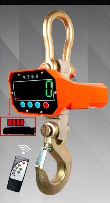 купить домкрат гидравлический бу: Кран весы электронный 
От 2 кг до 5000 кг